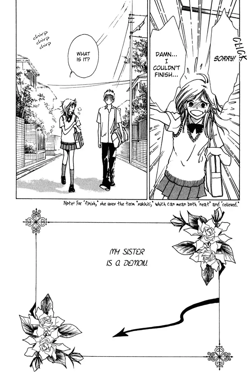Seigi no Mikata! Chapter 1 9